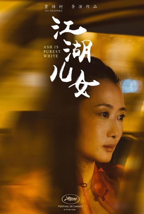 做假韩国木浦海洋大学文凭